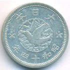 Япония, 1 сен 1939 год (AU)
