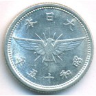 Япония, 5 сенов 1940 год (UNC)