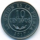 Боливия, 10 сентаво 2017 год (UNC)