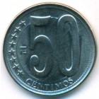 Венесуэла, 50 сентимо 2012 год (UNC)