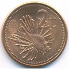 Папуа - Новая Гвинея, 2 тойя 2002 год (UNC)