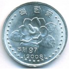 Северная Корея, 5 чон 2008 год (UNC)