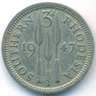 Южная Родезия, 3 пенса 1947 год