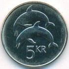 Исландия, 5 крон 2007 год (UNC)