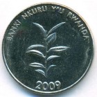 Руанда, 20 франков 2009 год (UNC)