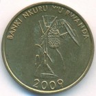 Руанда, 10 франков 2009 год (UNC)