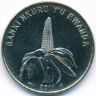 Руанда, 50 франков 2011 год (UNC)