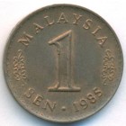 Малайзия, 1 сен 1985 год (UNC)