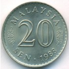 Малайзия, 20 сенов 1988 год (UNC)