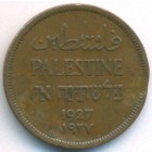 Палестина, 1 миль 1927 год