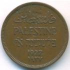 Палестина, 1 миль 1927 год