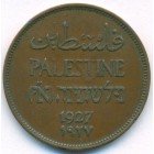 Палестина, 2 миля 1927 год