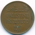 Палестина, 2 миля 1942 год