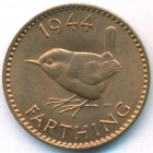 Великобритания, 1 фартинг 1944 год (UNC)