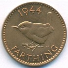 Великобритания, 1 фартинг 1944 год (UNC)