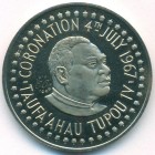 Тонга, 50 сенити 1967 год (PROOF)