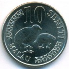 Тонга, 10 сенити 2015 год (UNC)