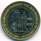 Камерун, 6000 франков 2003 год (UNC)