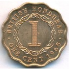 Британский Гондурас, 1 цент 1965 год (UNC)