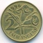 Свазиленд, 2 эмалангени 1996 год