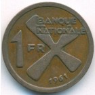 Катанга, 1 франк 1961 год