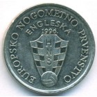 Хорватия, 50 лип 1996 год
