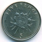 Гибралтар, 5 пенсов 2016 год (UNC)