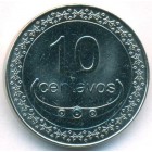 Восточный Тимор, 10 сентаво 2011 год (UNC)