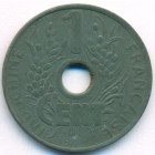 Французский Индокитай, 1 цент 1941 год