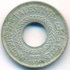 Палестина, 5 милей 1927 год