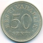 Эстония, 50 сентов 1936 год