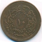 Турция, 10 пар 1854 год