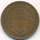 Цейлон, 5 центов 1870 год