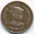Индия, Княжество Гвалиор, 1/4 анны 1917 год