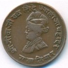 Индия, Княжество Гвалиор, 1/4 анны 1929 год