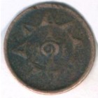Индия, Княжество Траванкор, 1 кэш 1901-1910 годы