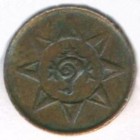 Индия, Княжество Траванкор, 1 кэш 1901-1910 годы