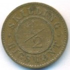 Дания, 1/2 скиллинга ригсмёнт 1857 год