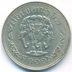 Таиланд, 10 сатангов 1897 год (AU)