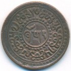 Тибет, 1 шоканг 1924 год