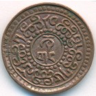 Тибет, 1 шоканг 1924 год