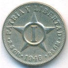 Куба, 1 сентаво 1946 год