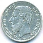 Бельгия, 50 сантимов 1886 год