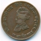 Индия, Княжество Гвалиор, 1/4 анны 1929 год