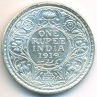Британская Индия, 1 рупия 1919 год (UNC)