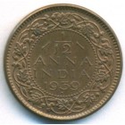 Британская Индия, 1/12 анны 1939 год (UNC)