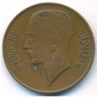 Ирак, 1 филс 1938 год