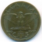 Италия, 5 чентезимо 1940 год (AU)