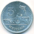 Мозамбик, 5 метикалов 1982 год (AU)
