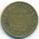 Франция, 1 франк 1921 год